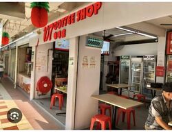 Tiong Bahru Orchid (D3), Retail #622567371